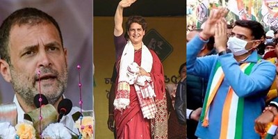 UP Election: दूसरे चरण के लिए कांग्रेस के स्टार प्रचारकों में राहुल, प्रियंका गांधी, गुलाम नबी आजाद